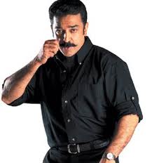 Sonakshi Sinha in Kamal Hassan Viswaroopam